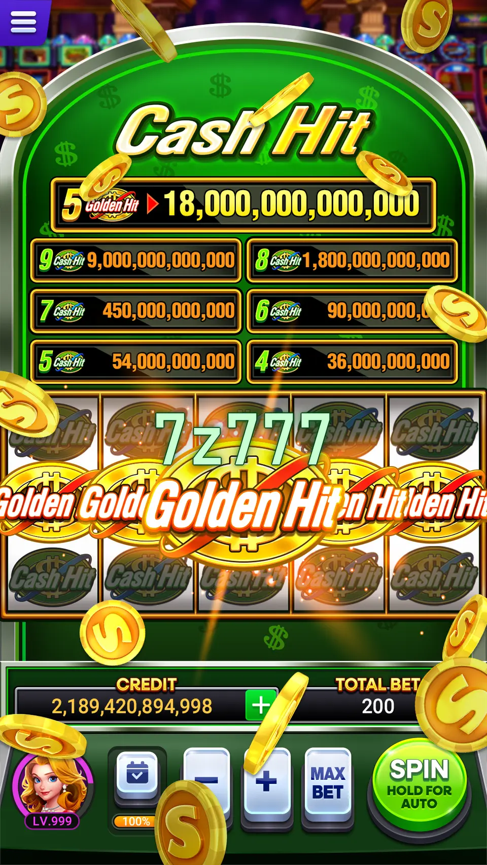 7z777 লগইন